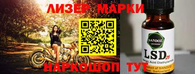 прущий лед Волжский