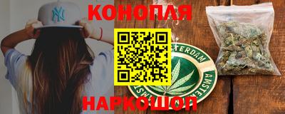 мет Волжск