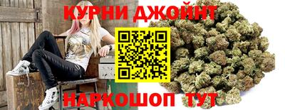 таблы Волгодонск