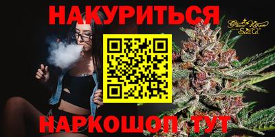 прущий лед Волжский