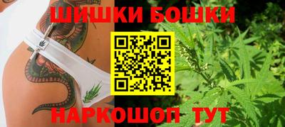 таблы Волгодонск