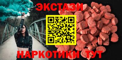прущий лед Волжский