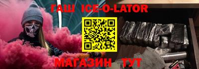 прущий лед Волжский